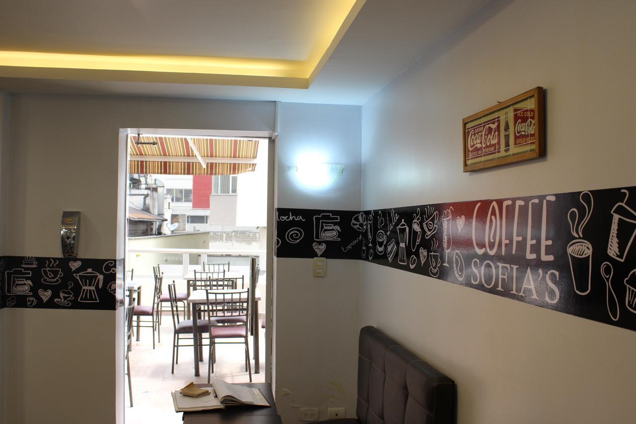 Hotel Saint Thomas Κίτο Εξωτερικό φωτογραφία